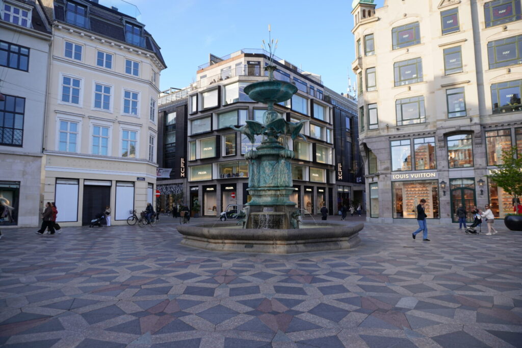 Strøget